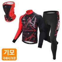 MCN 겨울 방한 기모 자전거 마스크+긴팔+바지 갤러해드 자전거의류