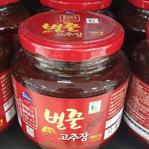 동강마루 벌꿀 고추장 900g