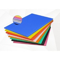 단프라시트 정전기방지 플라스틱판 단프라 플라스틱 pvc 골판지, B. 레드