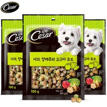 시저 NEW 프리미엄 한입 세미모이스트 간식 3종세트, 사과&양배추&고구마큐브 3팩 300g