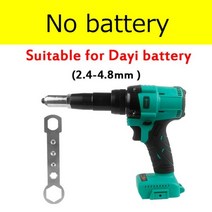 팝 너트 공구 너트리 배터 리벳못 3.2-5.0mm 무선 전기 리벳 건 충전식 자동 건, 02 Set 2  No battery
