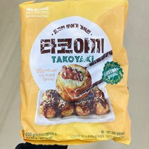 식초94.348 타코야끼 649.969g x 1개, 종이박스포장