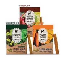 벅스펫 인섹트 베지츄 3종 강아지 눈건강 장건강 피부건강 저알러지 간식 저단백 저지방 치석제거 알러지프리 애견 개껌, 당근&단호박(눈건강)