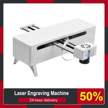 소형레이저각인기 레이저마킹 마킹기 450nm 40w 레이저 조각 기계 조정 가능한 초점 거리 고속 미니 cnc 레이저 조각기 커터 정밀 조각사 프린터, 에게, 20w