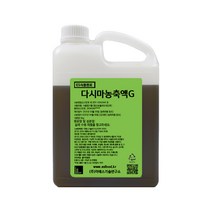 ES 식품원료 다시마농축액 G [0273], 2kg