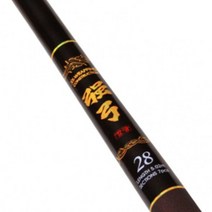 바낙스 강궁 40 고기능 민물대 붕어낚싯대, KG40 Free, 옵션:KG20