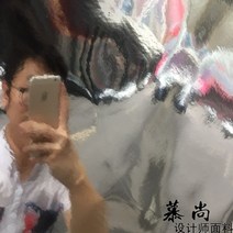 수선용 ㄴ 대량 가위 절단 교육용 학원 공예 가죽 비닐가죽 인테리어, 반미 값이 많으면 절판할 수 없다