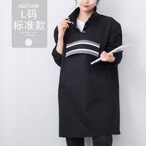 소매 방수 앞치마 꽃집 가운 성인 작업복 오버코트 기모 작업실 미술 남녀 긴팔, 3. 블랙 L