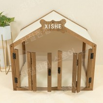 개집만들기 애견 하우스 펫 야외 중형견 강아지 실외 소형견, M-중간, 스타일6(호두색)(침낭발송)