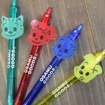 일본 수입 오사무굿즈 다이컷 클립 볼펜, 레드