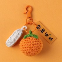 수제 크로셰 키 케이스 귀여운 소시지 입 자동차 지갑 가방 열쇠 고리 뜨개질 양모 펜던트, I