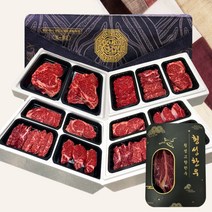 [프리미엄한우] 설명절선물세트 횡성 한우 선물 세트 구이용 소고기 꽃등심 안심 산적 국거리 특수부위, 1. 횡성한우 선물세트 1호