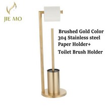 바닥 화장실 브러쉬 홀더 화장지 304 스테인레스 스틸 스탠딩 종이 타월, brushed gold