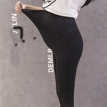 [DJ] 편안한 임산부 레깅스 7부 쫄바지 봄여름 코디 임부복