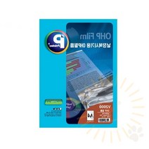 단디 OHP필름 A4 100매 낱장복사용 투명프린트