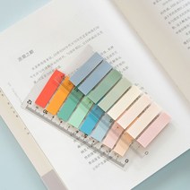 레인보우 8색상 인덱스탭 페이지마커 인덱스필름, 모란디 레인보우 컬러
