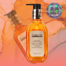 마키사키 프라칵시 오일, 120ml, 2개