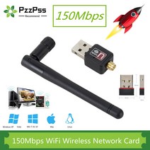 라우터 모뎀 네트워크카드 PzzPss WiFi 무선 네트워크 카드 USB 2.0 150M 802.11 bgn LAN 어댑터 노트북 PC 미니 Wifi 동글용 회전 안테나 포함, [02] Product B