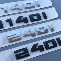 BMW 자동차 후면 부팅 트렁크 엠블럼 글자 배지 스티커 F10 F30 E36 E90 M M140i M240i M340i M440i M640i M740i, 크롬 실버 _더 많은 문의