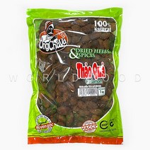 월드푸드 베트남 블랙 카다먼 소두구 초과 카다몬 Cardamom THAO QUA 향신료, 1개, 1kg