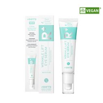 OOTD 남자 여자 눈가주름개선 기능성 아이크림 (촉촉 매직아이크림 eyecream) 아이크림 아이세럼 1개 2개 3개 택1, 1개 30%