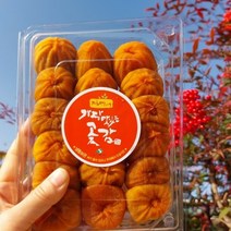 한입크기 상주곶감 1팩 600g, 1개