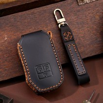 가죽 자동차 키 케이스 커버 고리 기아 7 버튼 K5 쏘렌토 스포티지 R 스팅어 카니발, 01 Black