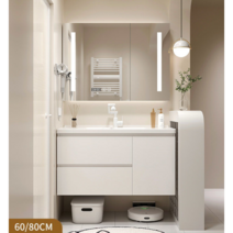 남쪽나무 세면대 세트 (스마트거울) 벽걸이세면대 이케아세면대 욕실세면대 세트 세면대 세면기, 1개, 70CM