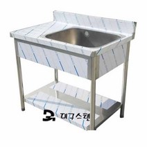 대구스텐) 업소용싱크대 (배수구 포함) 1조 2조 (좌 우) 900 1200 1500 (주문제작가능) 스텐 씽크대 세정대 개수대, 1조 좌볼