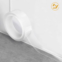 MSL 다용도 틈새차단 방수 실리콘 투명 테이프3cmx10m_4788EA, 방수테이프 3cmx10m