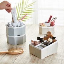 다용도 화장대 사무실 책상 정리함, 팔각 다용도수납함 그레이