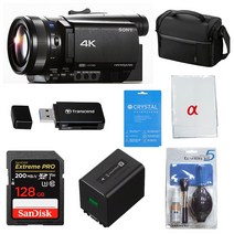 FDR-AX700 + 256GB +NP-FV100A +LCS-SL20+RDF5 리더기+전용필름+포켓융+크리닝킷5종 4K 캠코더 공식대리점