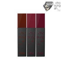 조성아22 [조성아TM] 오일드롭틴트 (3colors), 와인봉봉