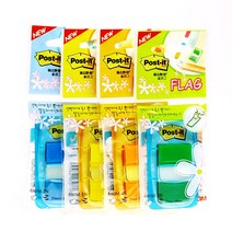 3M 무스탕 680M 플래그 포스트잇, S328511-오렌지