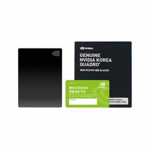 NVIDIA NV링크 브릿지 3-Slot