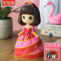 DIY 벽장식소품 조각 도색 인형 풀 세트 진흙, T17-J25-ZS064 컬러드릴 보내다 안료