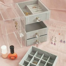 투명 악세사리 정리함 귀걸이 목걸이 주얼리 진열장 거치대 반지 액세서리 쥬얼리 케이스 4단서랍 보석함 박스