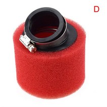 에어필터 연료필터 오토바이 검정과 빨강 폼 필터 35mm 38mm 42mm 스폰지 클리너 스쿠터 먼지 구덩이 자전거