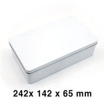 S090 쿠키 베이킹 포장 UV 인쇄 가능 사각 은색 틴케이스 깡통 철제틴케이스 쿠키상자 선물포장박스 화영제관, 흰색