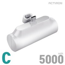 액티몬일체형C타입보조배터리5000mAh(MON-P-MINI5000), 상세페이지 참조