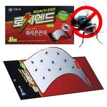 [lk+day] 벽걸이형 파리끈끈이 10개 해충 플라이 파리캐쳐 초파리 파리지옥, 꾹요※★<상품선택>★☆요기” class=”wr-img”></a></div>
</div>
</div>
</div>
<div class=