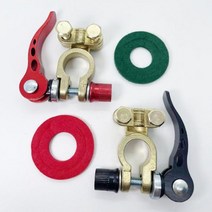 12V 배터리 자동차 탑 포스트 터미널 와이어 케이블 클램프 커넥터 6 가지 스타일 24V 1 쌍, Style 4