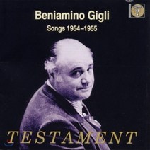 [CD] Dino Fedri 베냐미노 질리 노래들 (Beniamino Gigli: Songs 1954-1955)