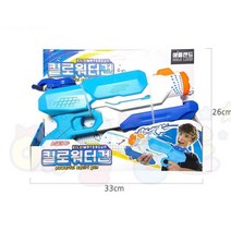 에프비존 애들랜드 킬로워터건, 4개, 혼합색상