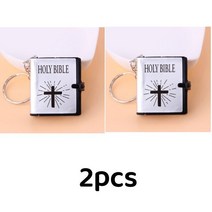HOLYBIBLE 가죽 성경책 펜던트 목걸이 미니어쳐 납골당꾸미기 처 추모장식 FRANKLIN 키링 봉안당 이스라엘 미니 유대교 히브리어 성서 실제 종이 키 체인 읽기 가능 패션, 22.b5 2pcs
