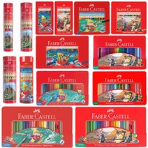 파버카스텔 유성색연필 수채색연필 틴케이스 12색 24색 36색 48색 60색, 원형 24색 수채