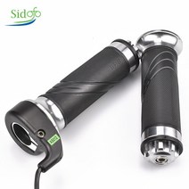 컨트롤러 스로틀 겸용 전동 경량 전기 자전거 12V-96V 범용 합금 핸들 바 Ebike e-스쿠터 액셀러레이터 트