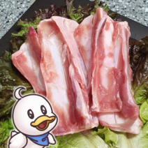 한결컴퍼니 생 오리연골 1kg 냉동 무항생제 손질 오리오돌뼈 오리고기 수제간식재료, [한결컴퍼니] 생오리 연골 1kg