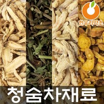 청숨차 재료 박하 맥문동 도라지 황금 만들기, 도라지300g