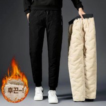 고주파 압열 방한 양털패딩바지 3중구조 방풍 보온 패딩바지 빅사이즈 등산 낚시 골프 캠핑 바이크 작